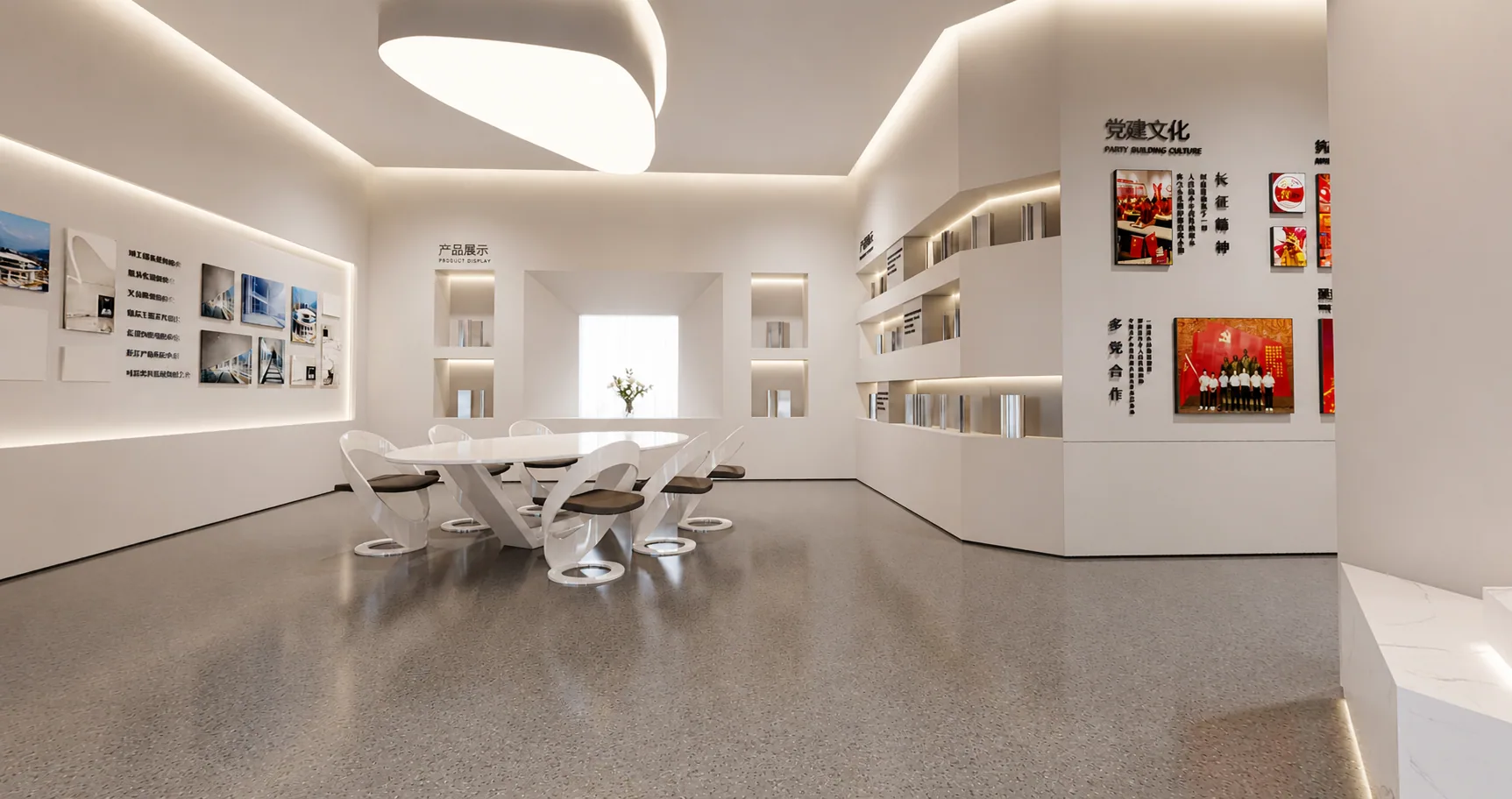 Huachuang cultural exhibition hall with product displays, awards, and a meeting table