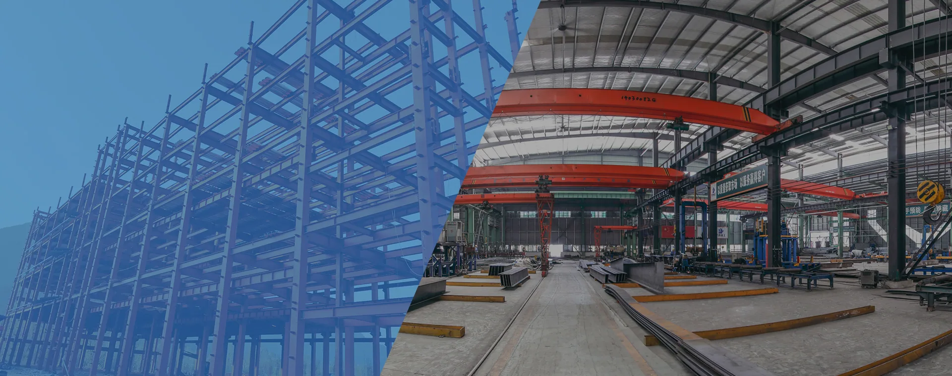 Huachuang steel fabrication workshop with overhead cranes